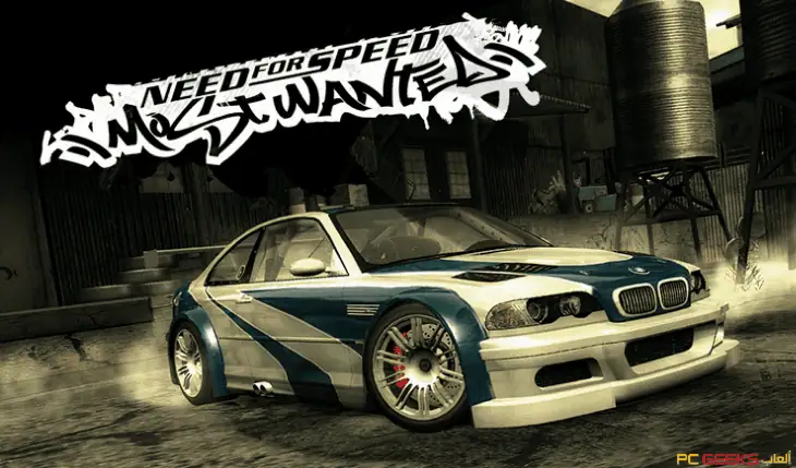 تحميل لعبة Need for Speed Most Wanted 2005 من ميديا فاير