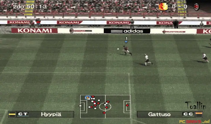 تحميل لعبه بيس 2006 PES الاصلية للكمبيوتر مجانًا