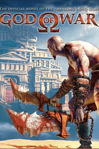 تحميل لعبة God of War 1 للكمبيوتر