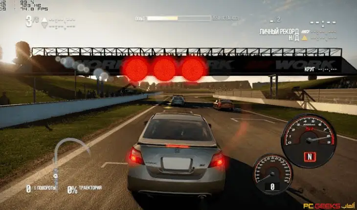 تحميل لعبة Need for Speed Shift 2 للكمبيوتر | مهووسو الحاسوب PC Geeks Games